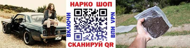 Магазин наркотиков Унеча АМФЕТАМИН  Героин  Alpha-PVP 