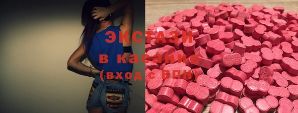 бошки Арсеньев