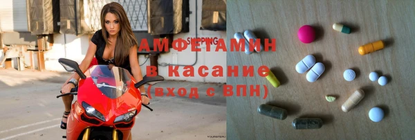 jwh Армянск