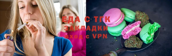 бошки Арсеньев