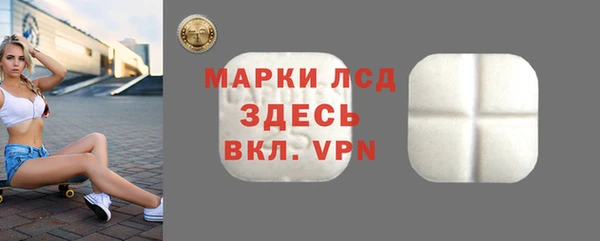 jwh Армянск