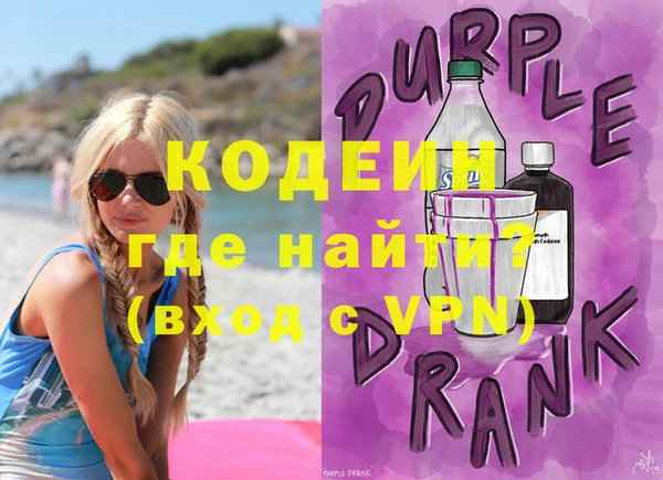 jwh Армянск