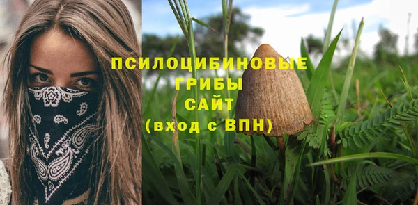 jwh Армянск