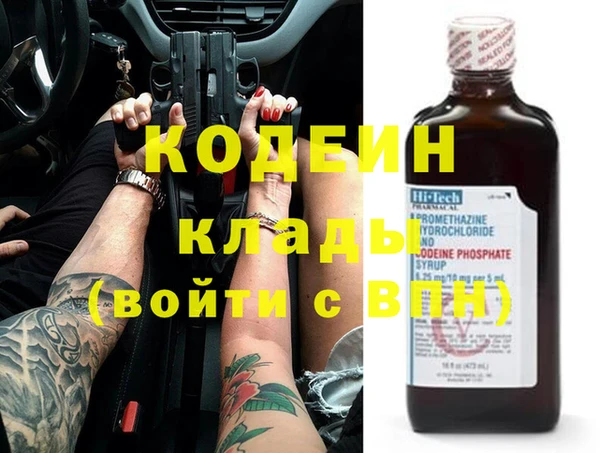 бошки Арсеньев