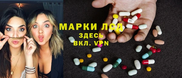 каннабис Аркадак