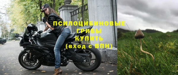 jwh Армянск