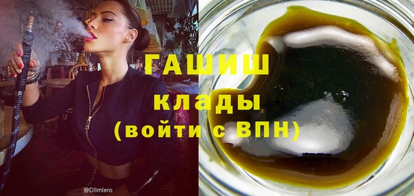 бошки Арсеньев