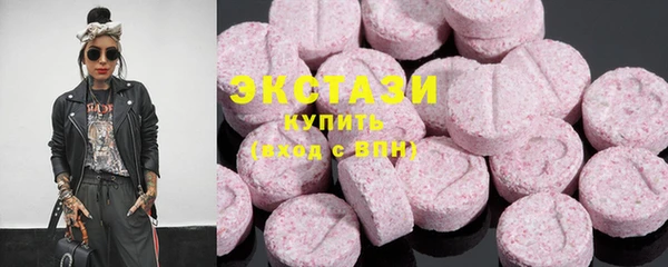 бошки Арсеньев