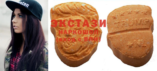 каннабис Аркадак